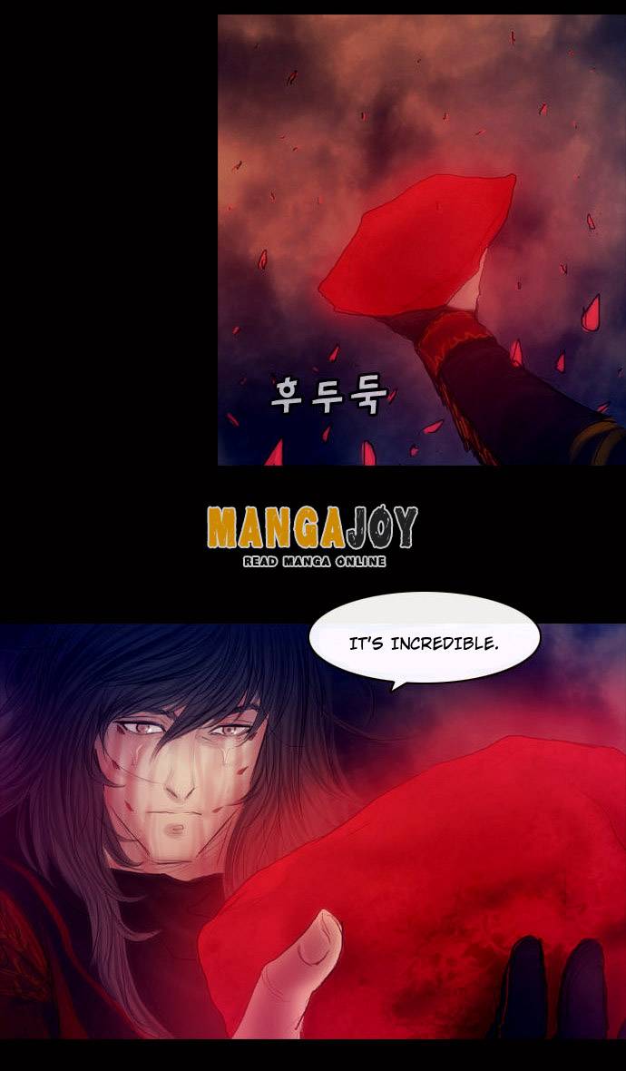 Magician (KIM Sarae) Chapter 352 20